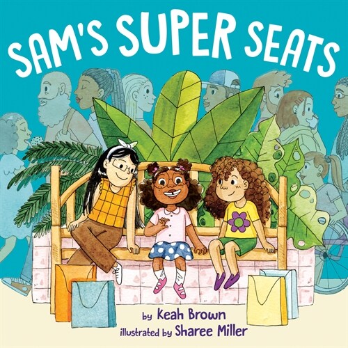 Sams Super Seats (Hardcover)