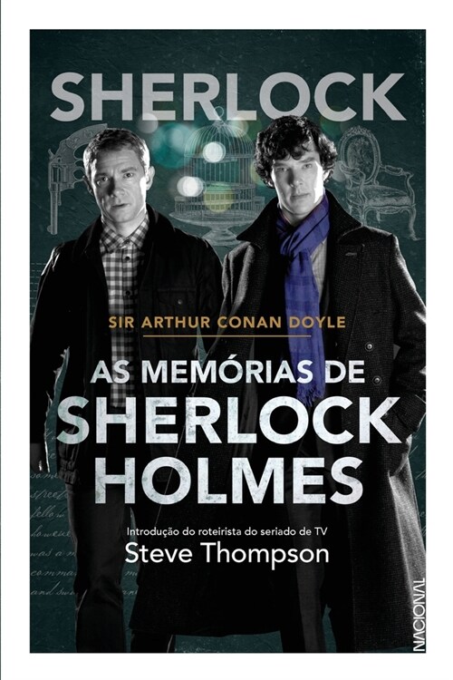 As Mem?ias de Sherlock Holmes - Sherlock Holmes 3 (Paperback)