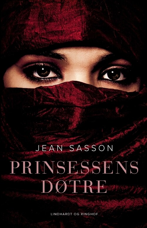 Prinsessens d?re (Paperback)