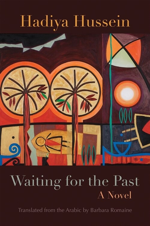 Waiting for the Past (Paperback)