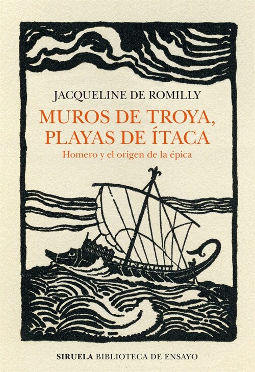 MUROS DE TROYA PLAYAS DE ITACA (DH)