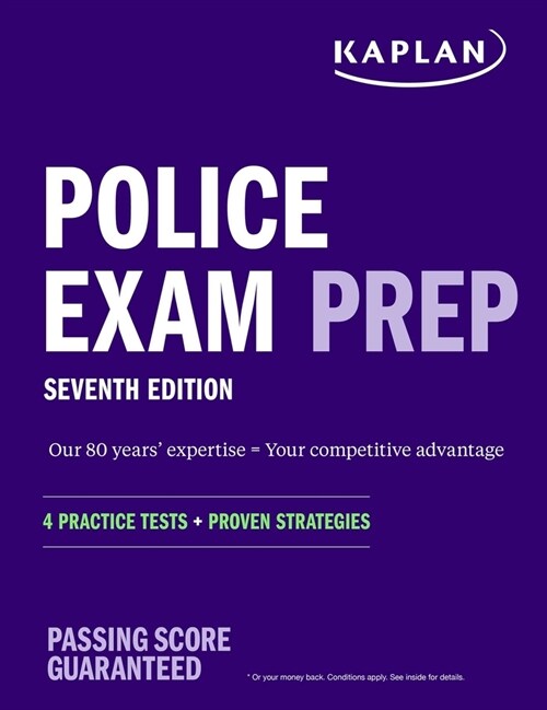 Police Exam Prep 7th Edition: 4 Practice Tests + Proven Strategies (Paperback)