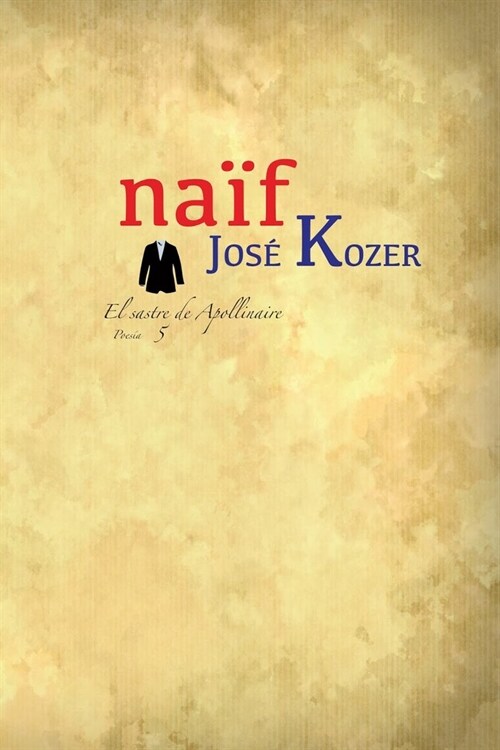 Naif (DH)