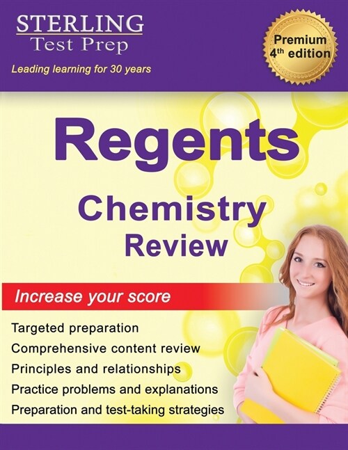 Regents Chemistry Review: New York Regents Physical Science (Paperback)