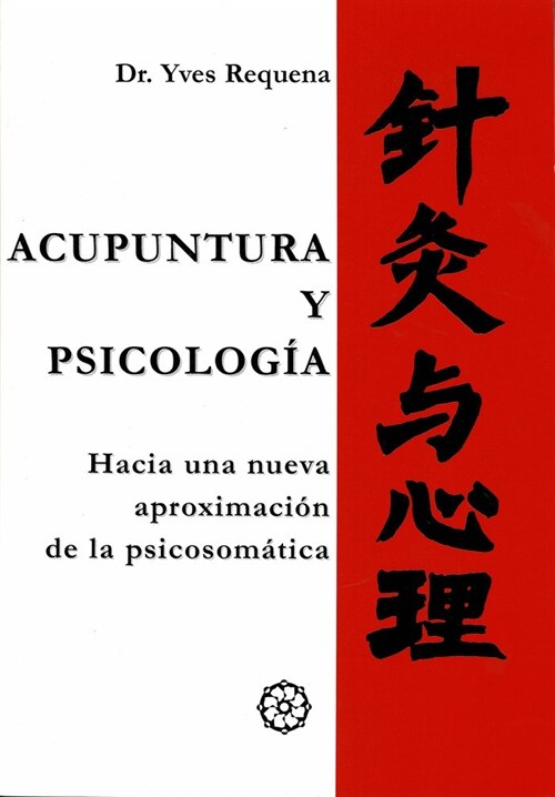 ACUPUNTURA Y PSICOLOGIA FACIL (DH)