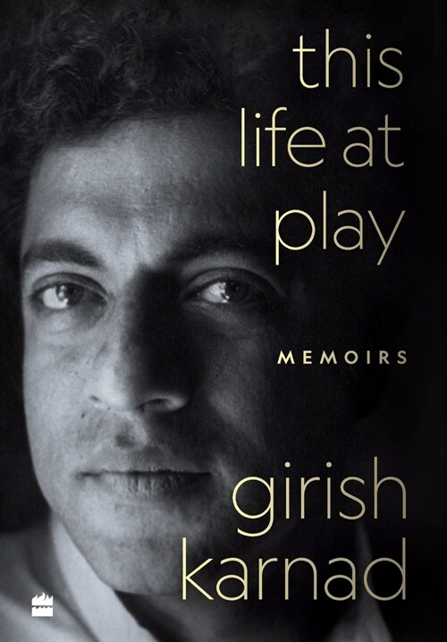 This Life At Play: Memoirs (Hardcover)