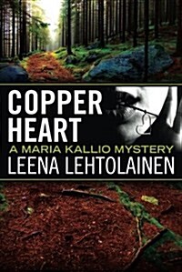 Copper Heart (Paperback)