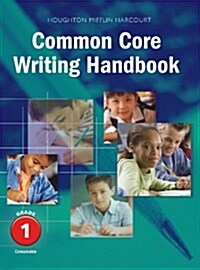 Writing Handbook Student Edition Grade 1 (Paperback)