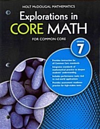 Common Core Student Edition Grade 7 2014 (Paperback)