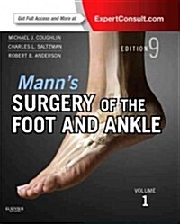 Manns Surgery of the Foot and Ankle, 2-Volume Set: Expert Consult: Online and Print (Hardcover, 9, Revised)