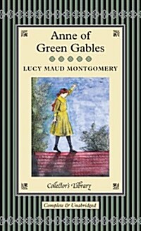 Anne of Green Gables (Hardcover)