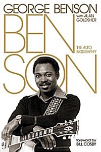 Benson: The Autobiography (Hardcover)