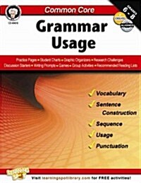 Common Core: Grammar Usage (Paperback)