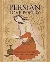 Persian Love Poetry (Paperback)