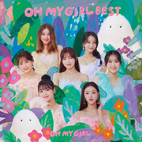 오마이걸 - OH MY GIRL BEST [일본반]