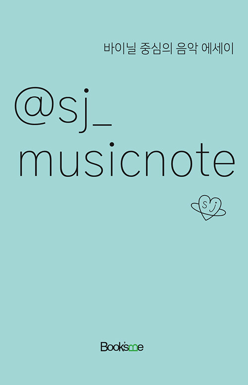 @sj_musicnote 2