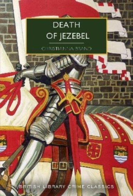 DEATH OF JEZEBEL (Paperback)