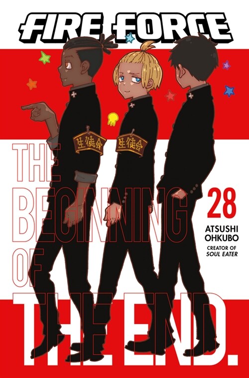 Fire Force 28 (Paperback)