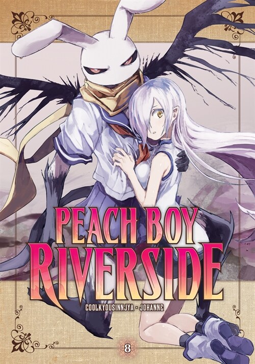 Peach Boy Riverside 8 (Paperback)