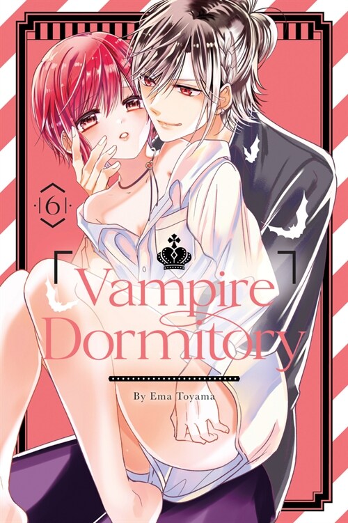 Vampire Dormitory 6 (Paperback)