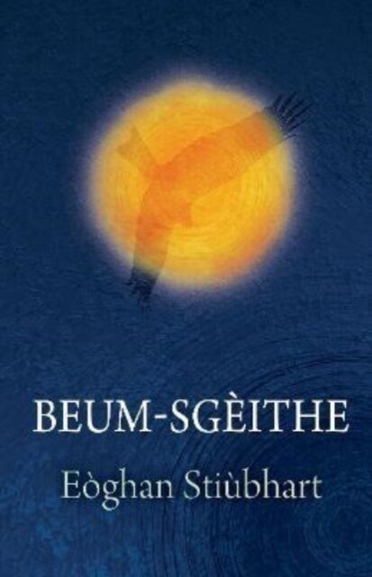 Beum-Sgeithe (Paperback)