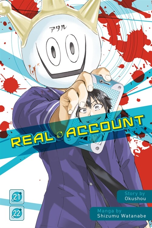 Real Account 21-22 (Paperback)