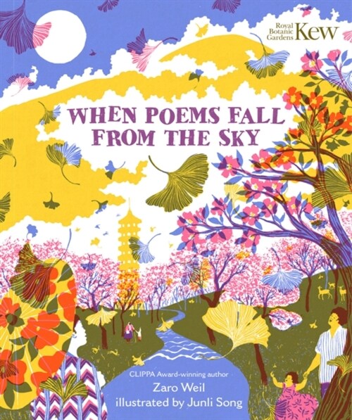 When Poems Fall From the Sky (Paperback)