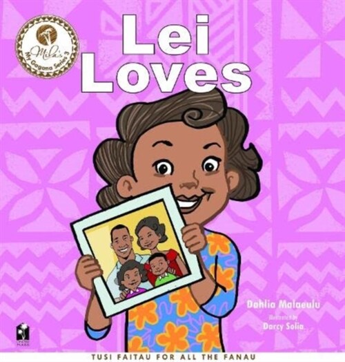 Lei Loves / Petelo Peeks (Paperback)