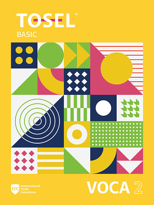 TOSEL VOCA : Basic 2