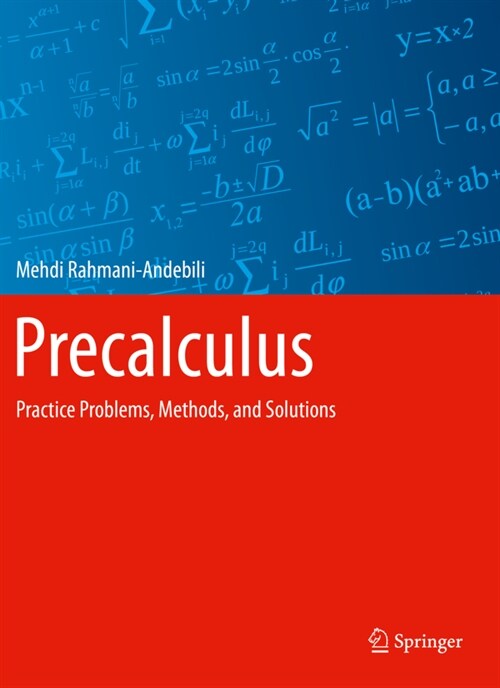 Precalculus: Practice Problems, Methods, and Solutions (Paperback, 2021)