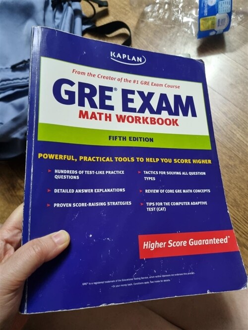[중고] Kaplan Gmat Math Workbook (Paperback, 5th)