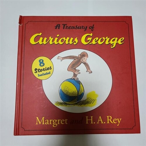 [중고] A Treasury of Curious George (Hardcover)