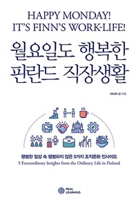 도서