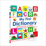 세이펜 사전 DK My First Dictionary (Hardcover)
