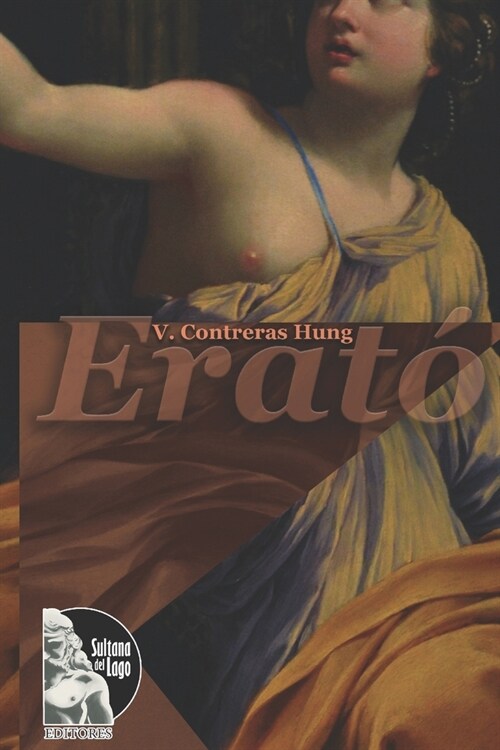 Erat? (Paperback)