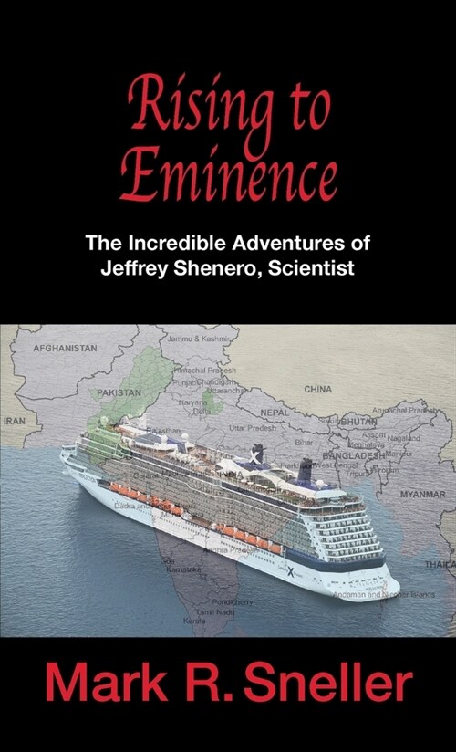 Rising to Eminence (Paperback)