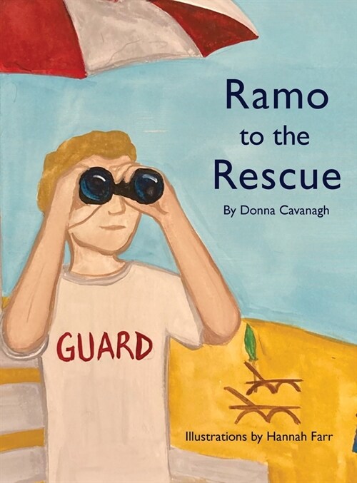 Ramo to the Rescue (Hardcover)