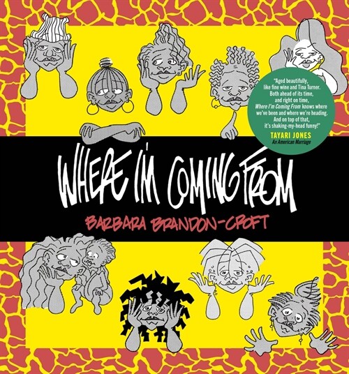 Where Im Coming from (Hardcover)