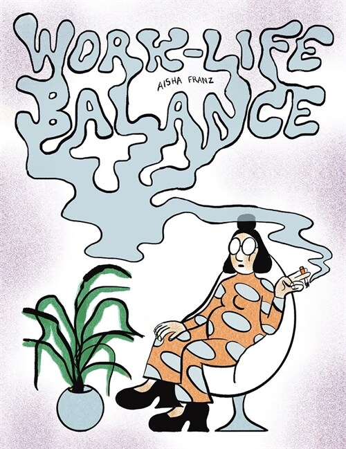 Work-Life Balance (Paperback)