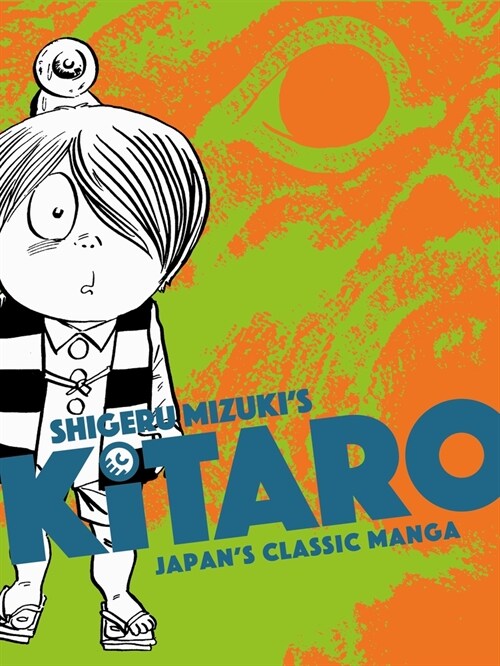 Kitaro (Paperback)