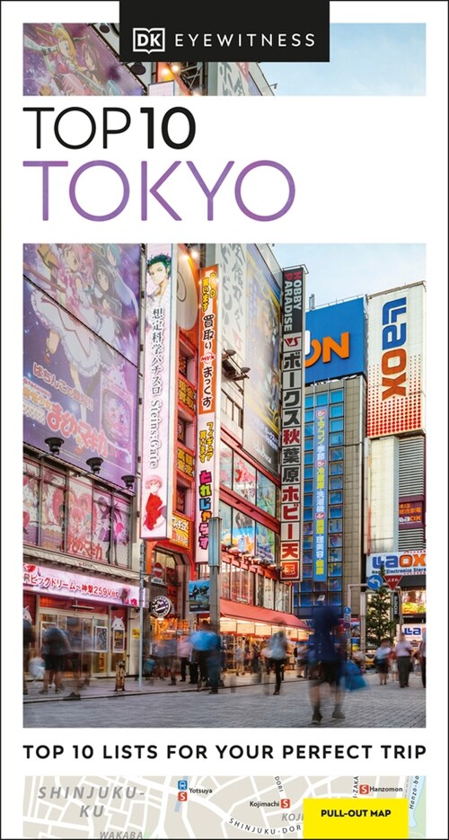 DK Eyewitness Top 10 Tokyo (Paperback)