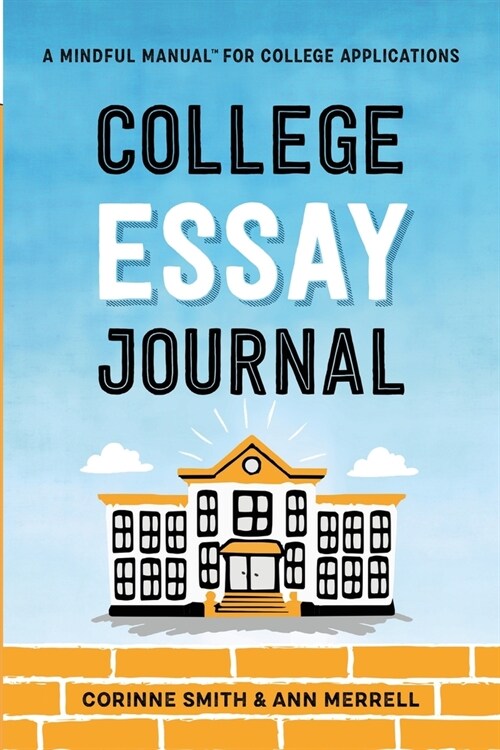 College Essay Journal (Paperback)