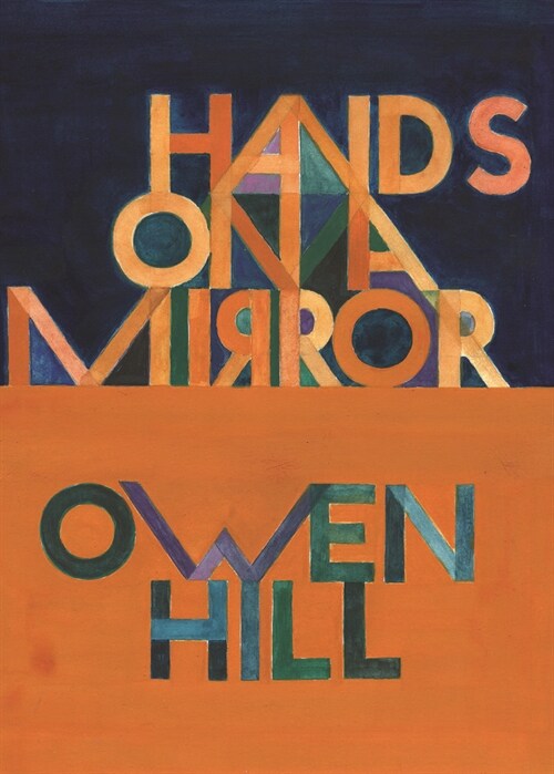 Hands on a Mirror (Paperback)