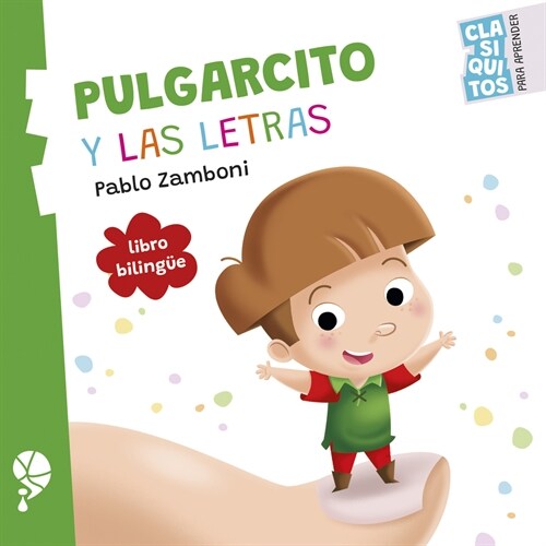 Pulgarcito Y Las Palabras (Board Books)