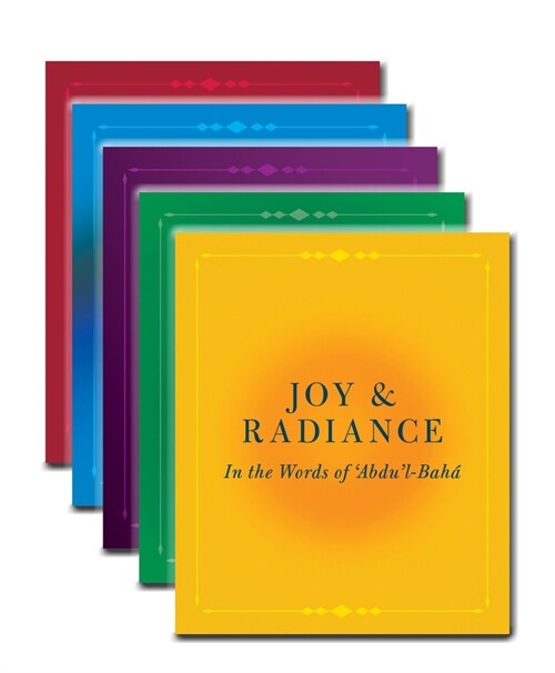 In the Words of Abdul-Baha: A Selection of 5 Booklets (Paperback)