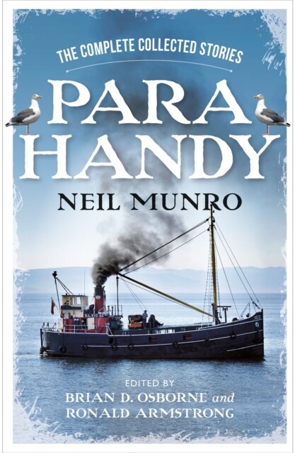Para Handy : The Complete Collected Stories (Paperback)