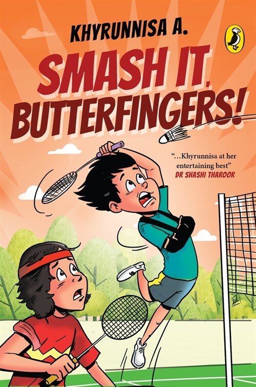 Smash It, Butterfingers! (Paperback)