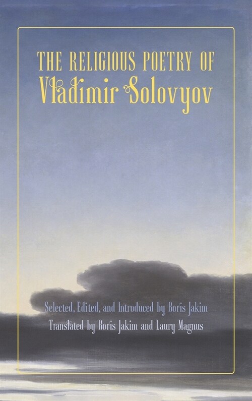 Religious Poetry of Vladimir Solovyov (Hardcover)