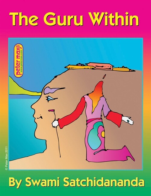 The Guru Within (Paperback)