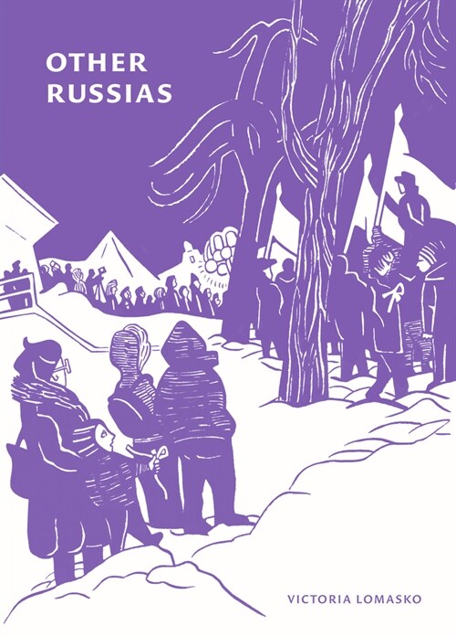 Other Russias (Paperback)